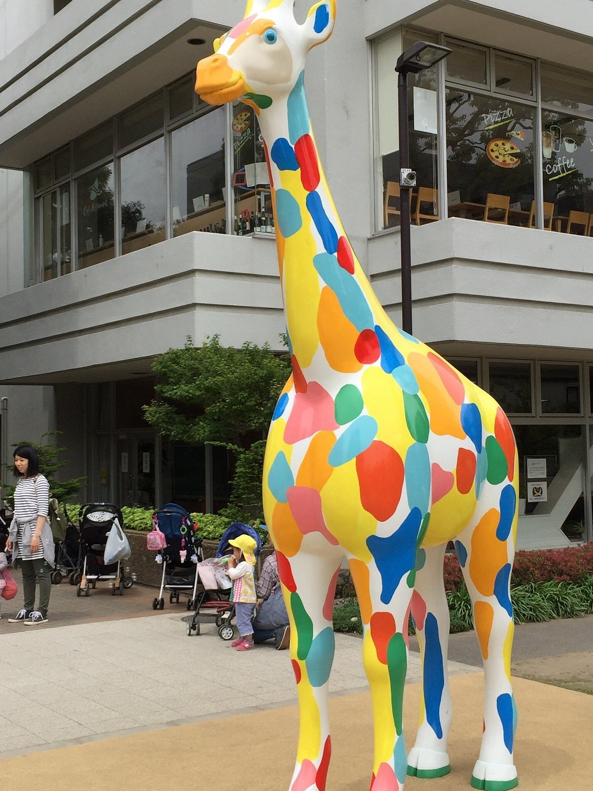 🎨 네리마 구립 미술관 이미지 7